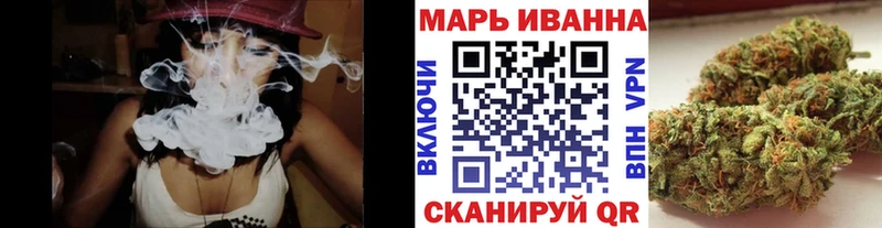 Мефедрон Байкальск