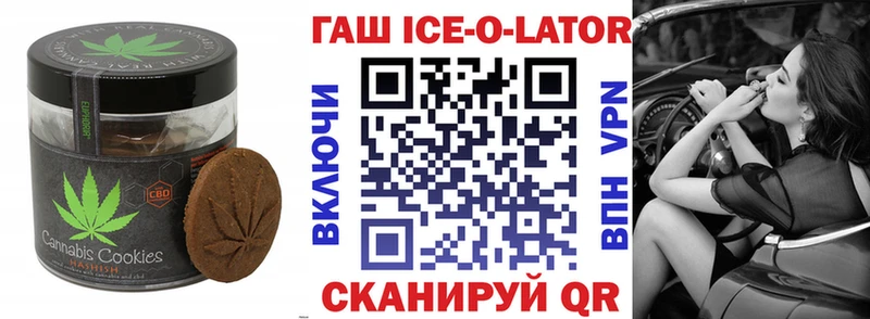 Еда ТГК марихуана  как найти закладки  Байкальск 