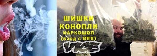 соль ск Аркадак