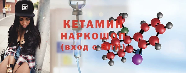 соль ск Аркадак