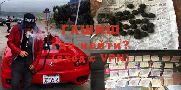 индика Свободный