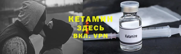 соль ск Аркадак