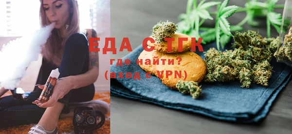 COCAINE Козельск