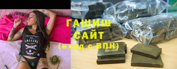 скорость mdpv Армянск