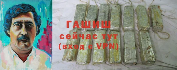 скорость mdpv Армянск