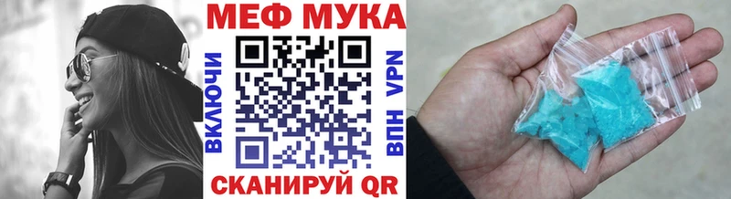 МЯУ-МЯУ мяу мяу  Байкальск 